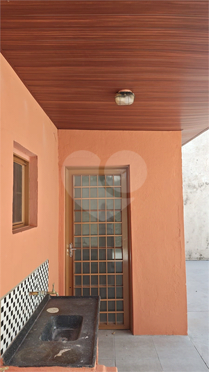 Foto REO1078713