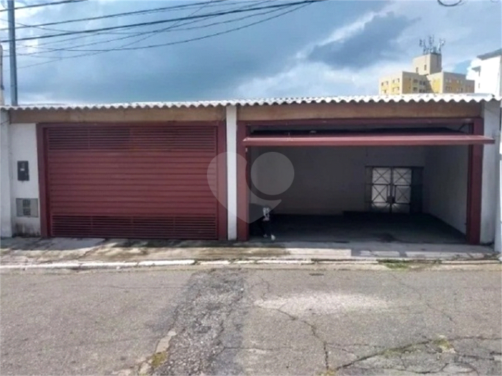 Foto REO1078882