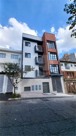 Foto REO1078925