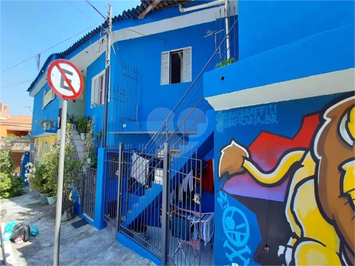 Foto REO1078957