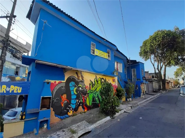 Foto REO1078957