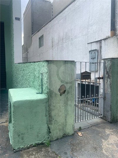 Foto REO1078981
