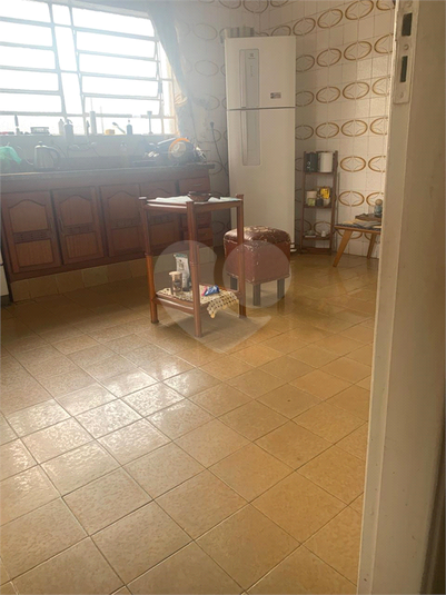 Foto REO1078981