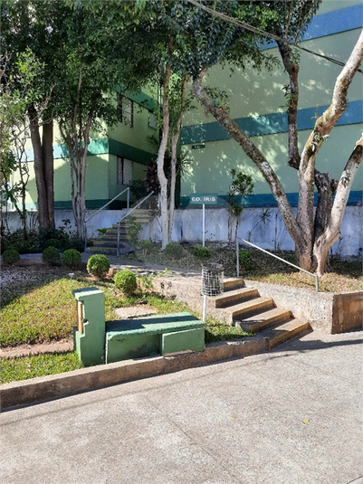Foto REO1078991
