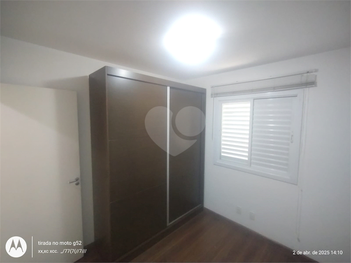 Foto REO1079073
