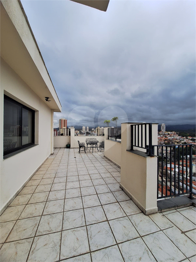 Foto REO1079194