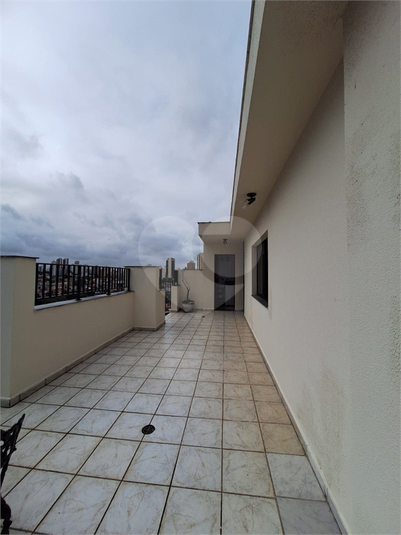 Foto REO1079194
