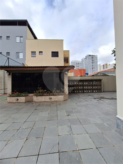 Foto REO1079194