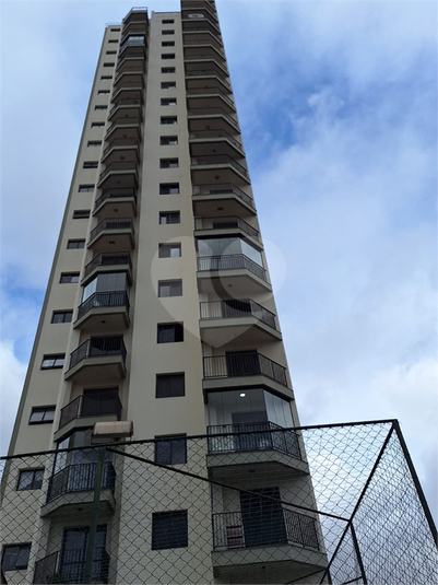 Foto REO1079194