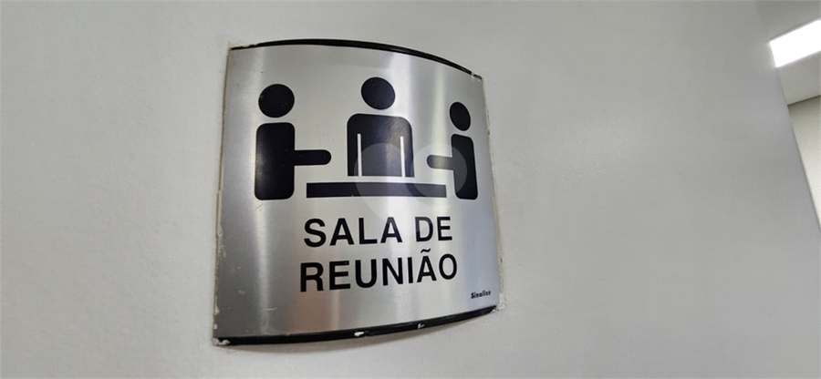 Foto REO1079204