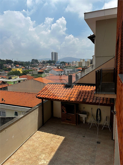 Foto REO1079217