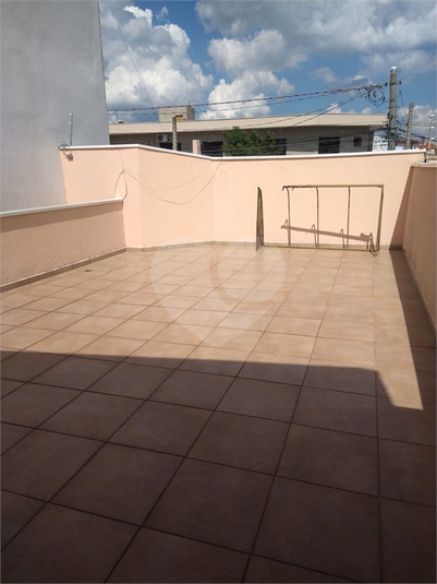 Foto REO1079229