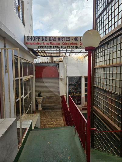 Foto REO1079283