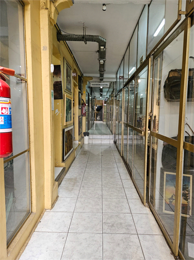 Foto REO1079283