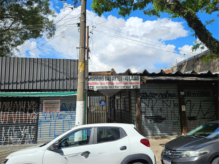 Foto REO1079283