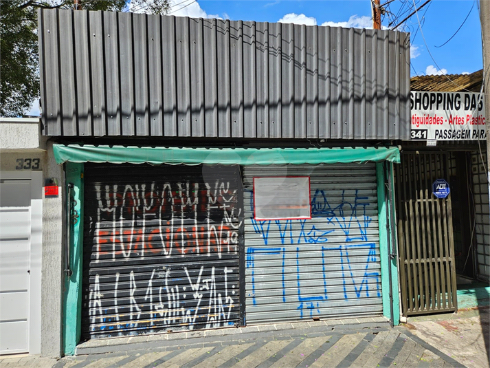 Foto REO1079283
