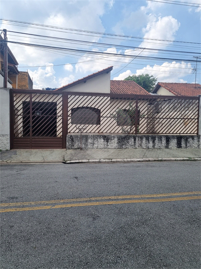 Foto REO1079344