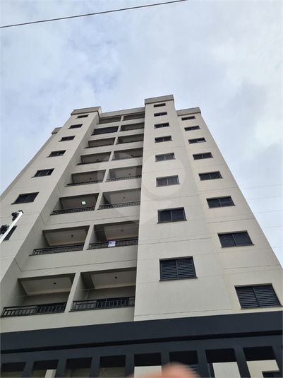 Foto REO1079373