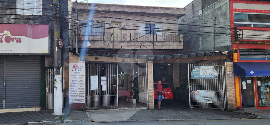 Foto REO1079544