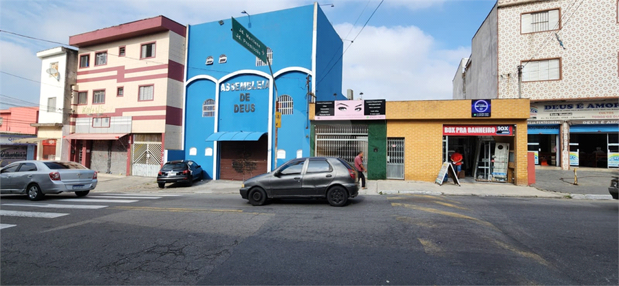 Foto REO1079544