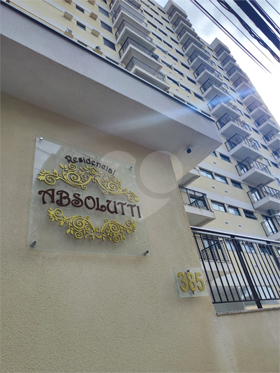 Foto REO1079553