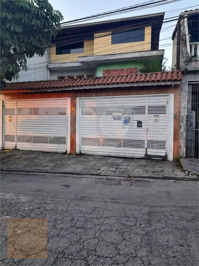 Foto REO1079621
