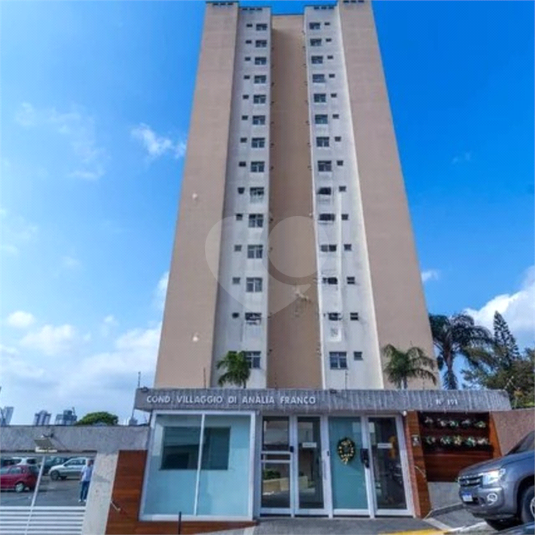 Foto REO1079636