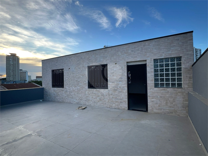Foto REO1079689