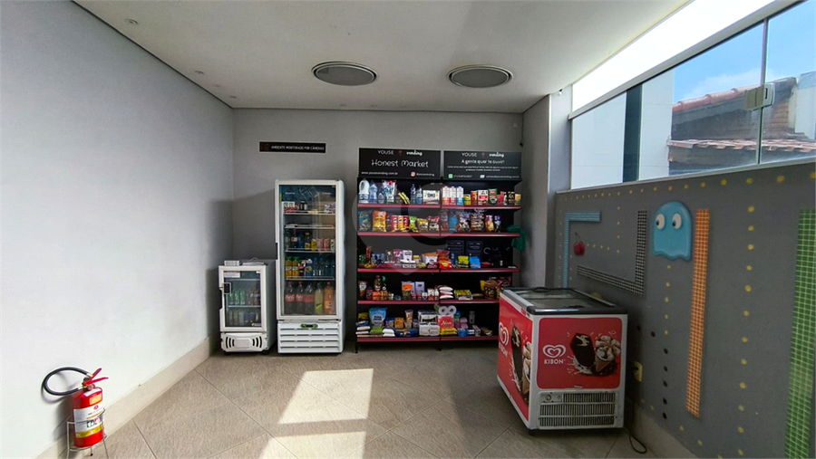 Foto REO1079707