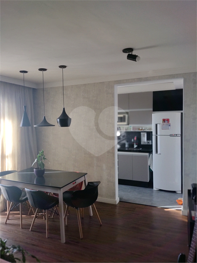 Foto REO1079754