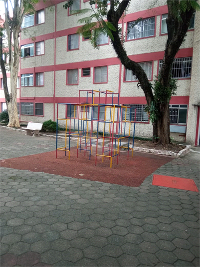 Foto REO1079779