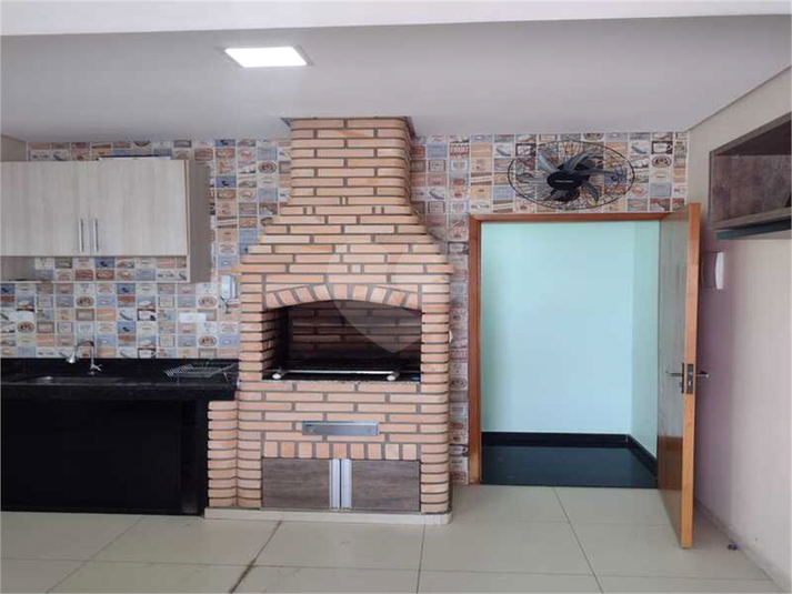 Foto REO1079808