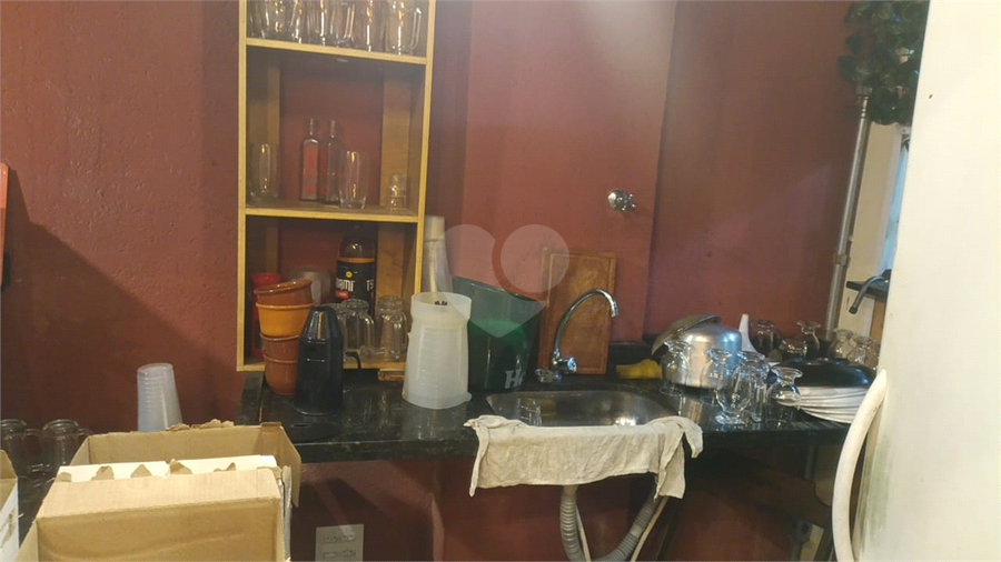 Foto REO1079856