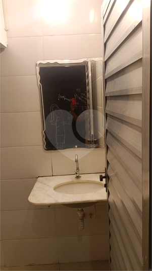 Foto REO1079856