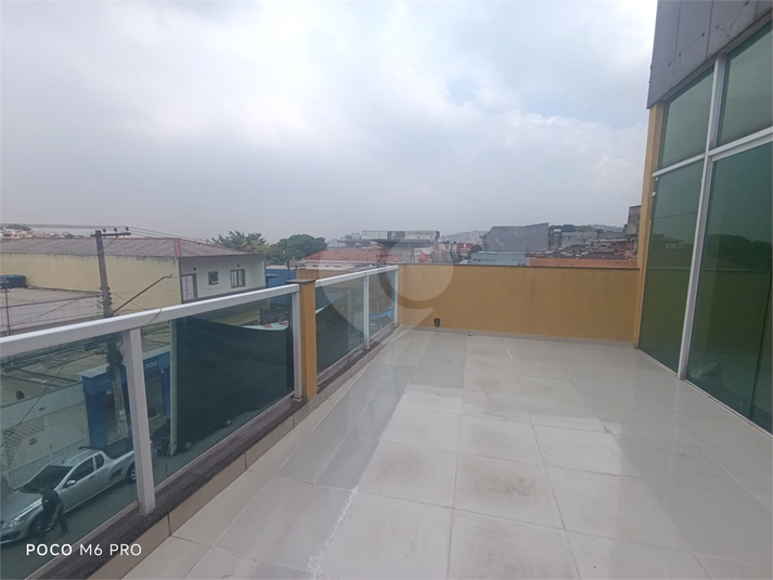 Foto REO1079856