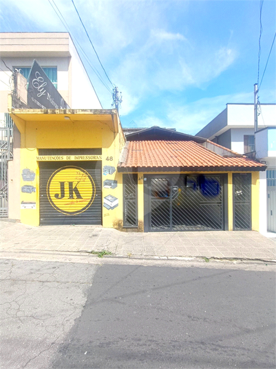 Foto REO1079909