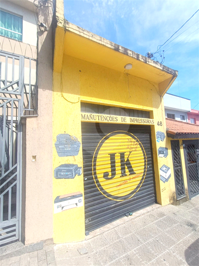 Foto REO1079909