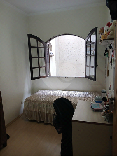 Foto REO1080030