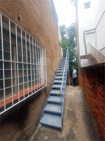 Foto REO1080051