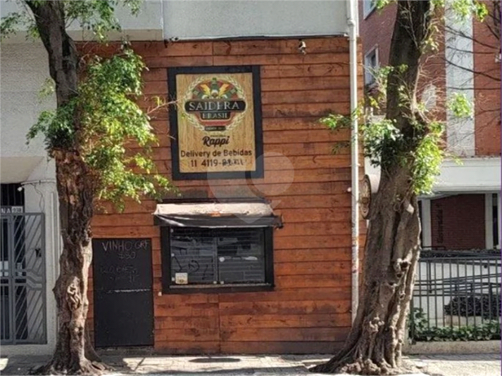 Foto REO1080068