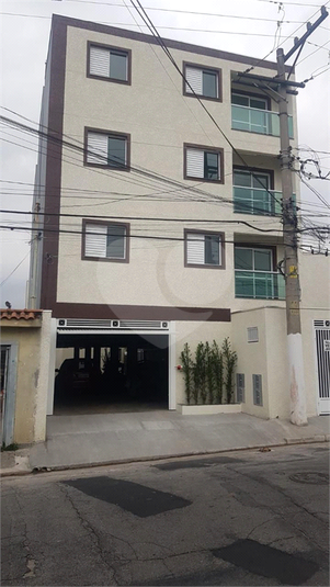 Foto REO1080146