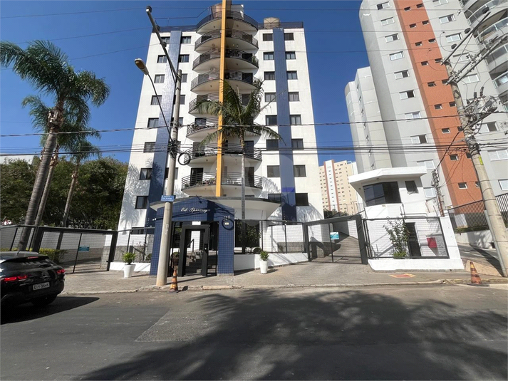 Foto REO1080174