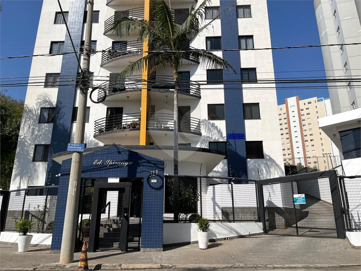 Foto REO1080174