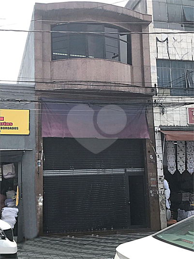 Foto REO1080237