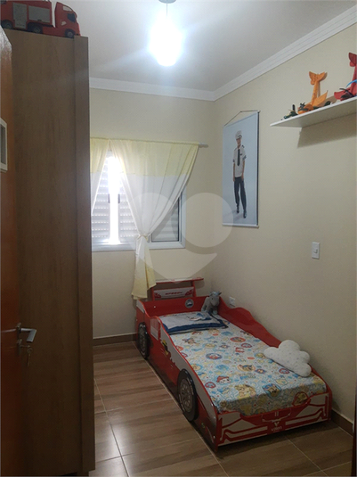 Foto REO1080255