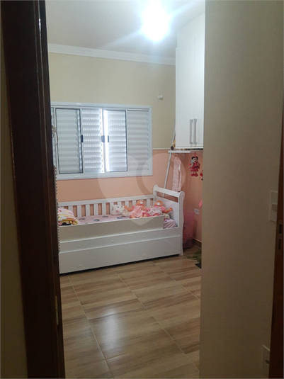 Foto REO1080255