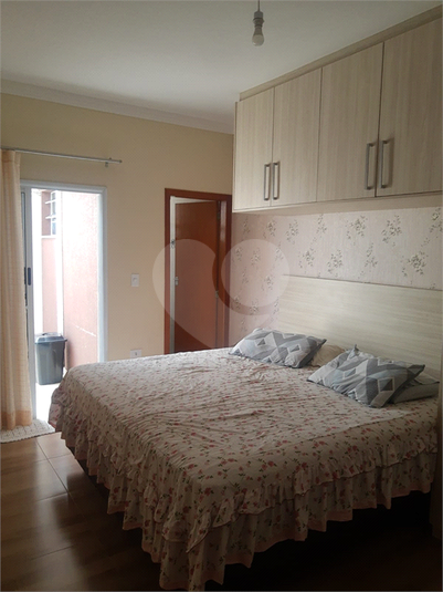 Foto REO1080255