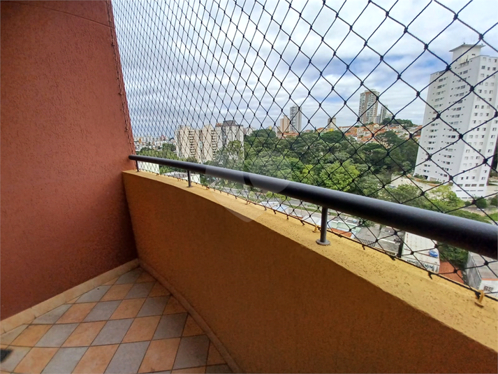 Foto REO1080280
