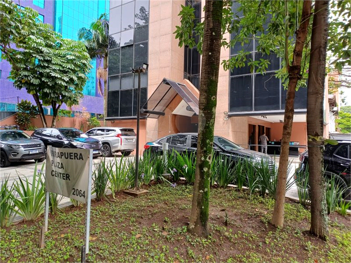 Foto REO1080310