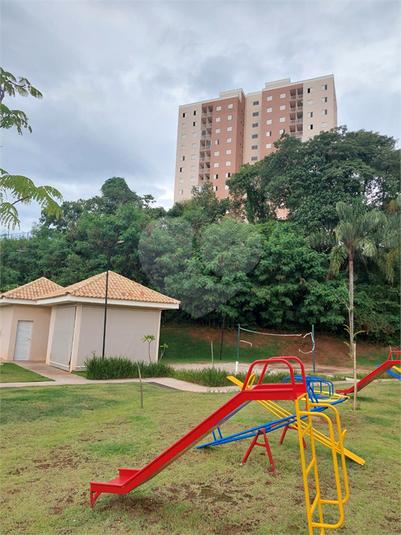 Foto REO1080323
